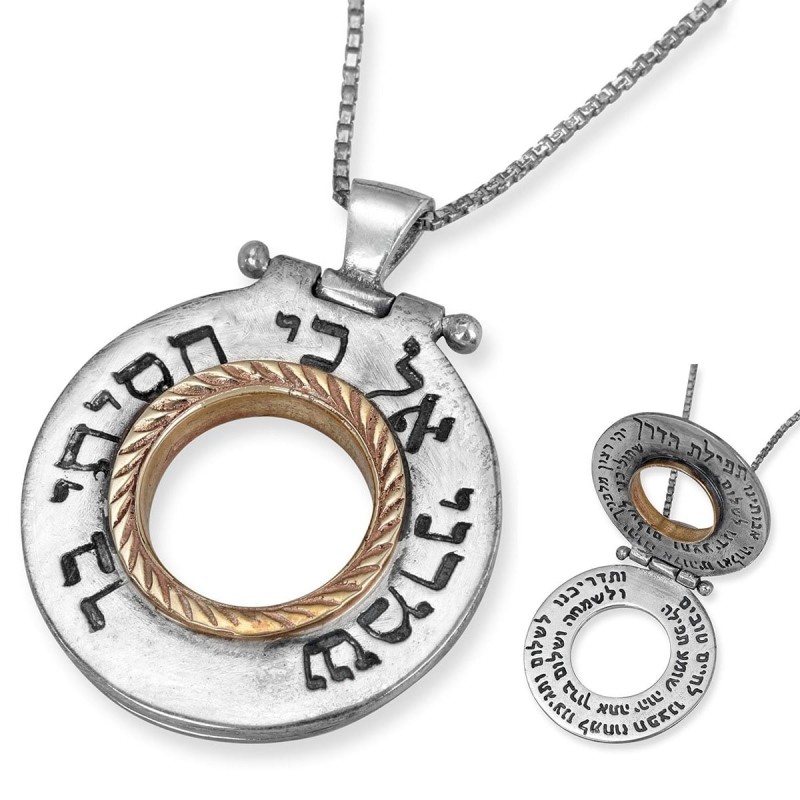 Collier Roue Argent et Or - Prière du Voyageur