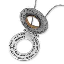Silver and Gold Wheel Necklace - Traveler's Prayer