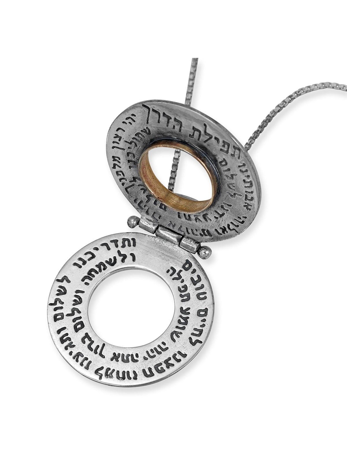 Collier Roue Argent et Or - Prière du Voyageur