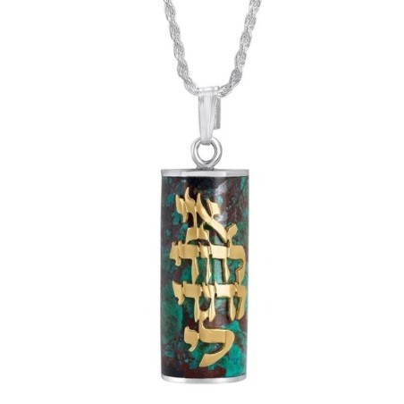 Ani LeDodi Eilat Collier en pierre avec or et argent - Cantique des Cantiques 6