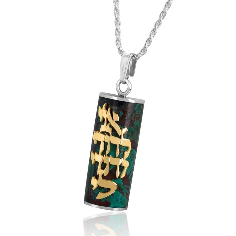 Ani LeDodi Eilat Collier en pierre avec or et argent - Cantique des Cantiques 6