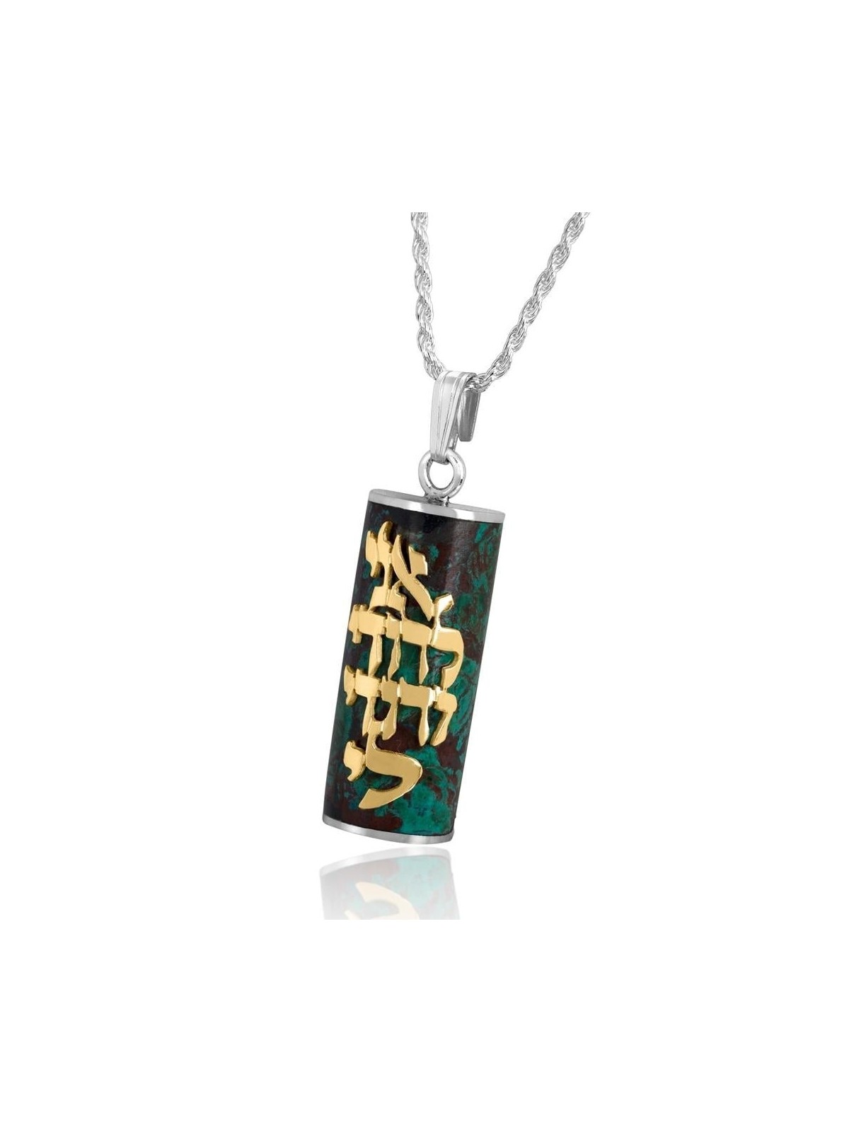 Ani LeDodi Eilat Stone Necklace with Gold and Silver - Song of Songs 6