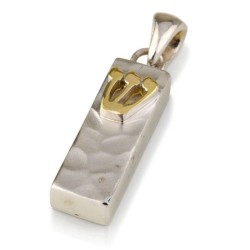 14K Gold Mezuzah Pendant with Rippled Finish