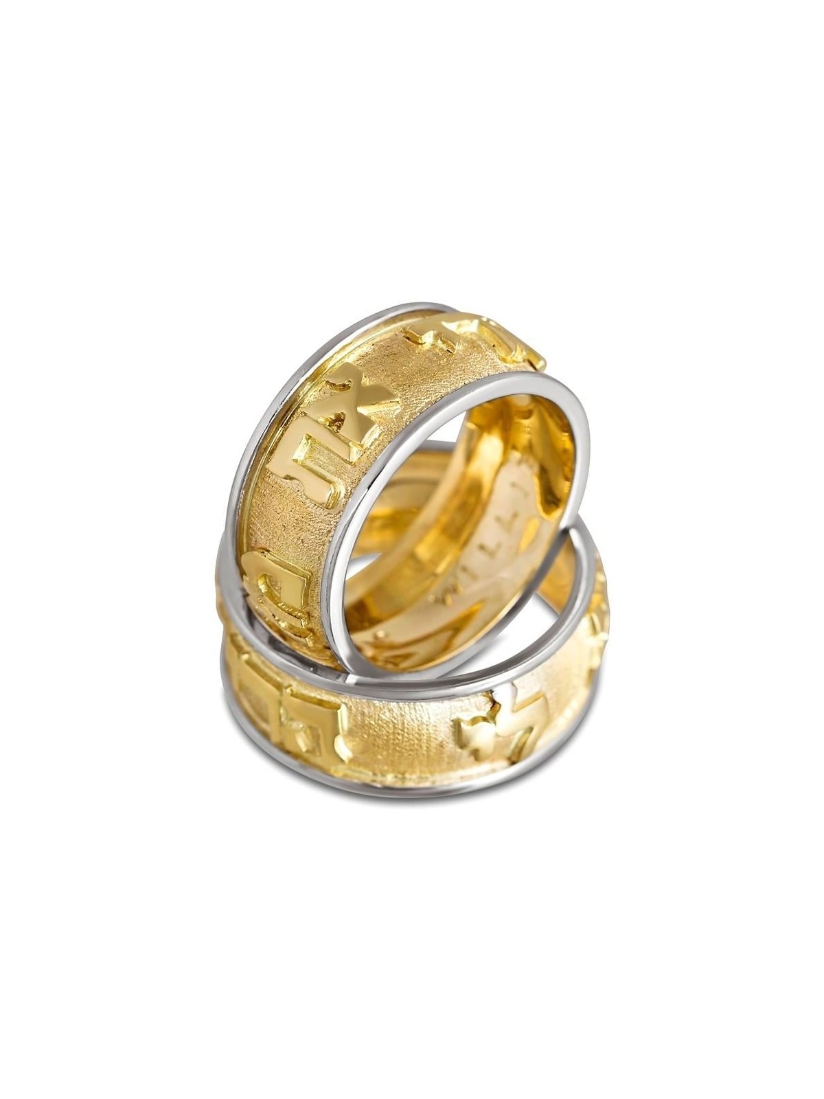 Alliance juive de luxe en or jaune et blanc texturé 14 carats