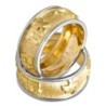 Deluxe 14K Textured Yellow and White Gold Jewish Wedding Ring