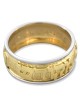 Alliance juive de luxe en or jaune et blanc texturé 14 carats