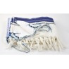 Light weight Original Blue Tekhelet Radzin | Tzitzit & Tekhelet