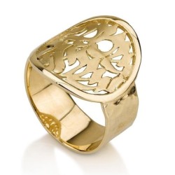 14K Gold Shema Yisrael Ring - Deuteronomy 6:4