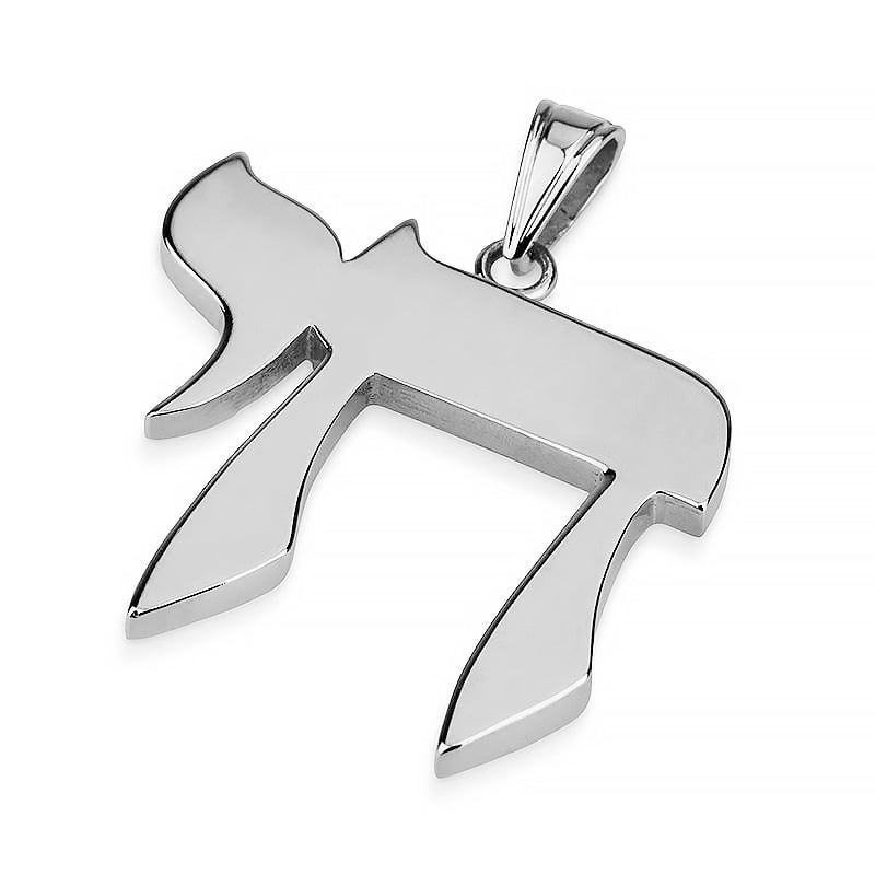 Collier pendentif Chai mince en or 14 carats - Or jaune ou blanc
