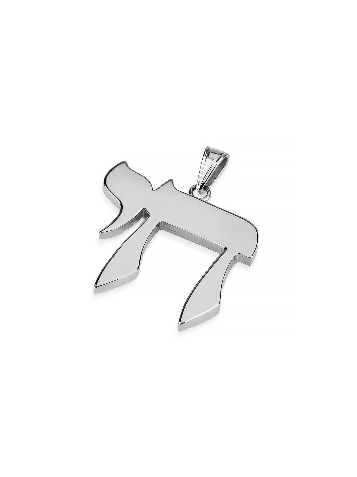 14K Gold Slender Chai Pendant Necklace - Yellow or White Gold