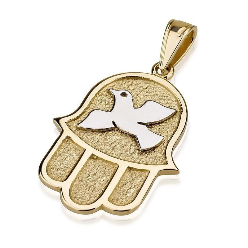 14K Gold Hamsa Pendant with Dove Motif