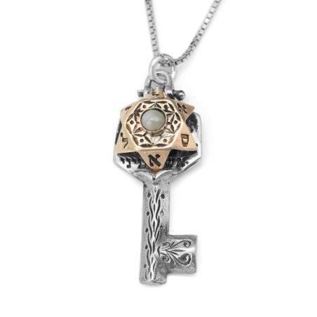 Silver and Gold Uriel Key Kabbalah Necklace