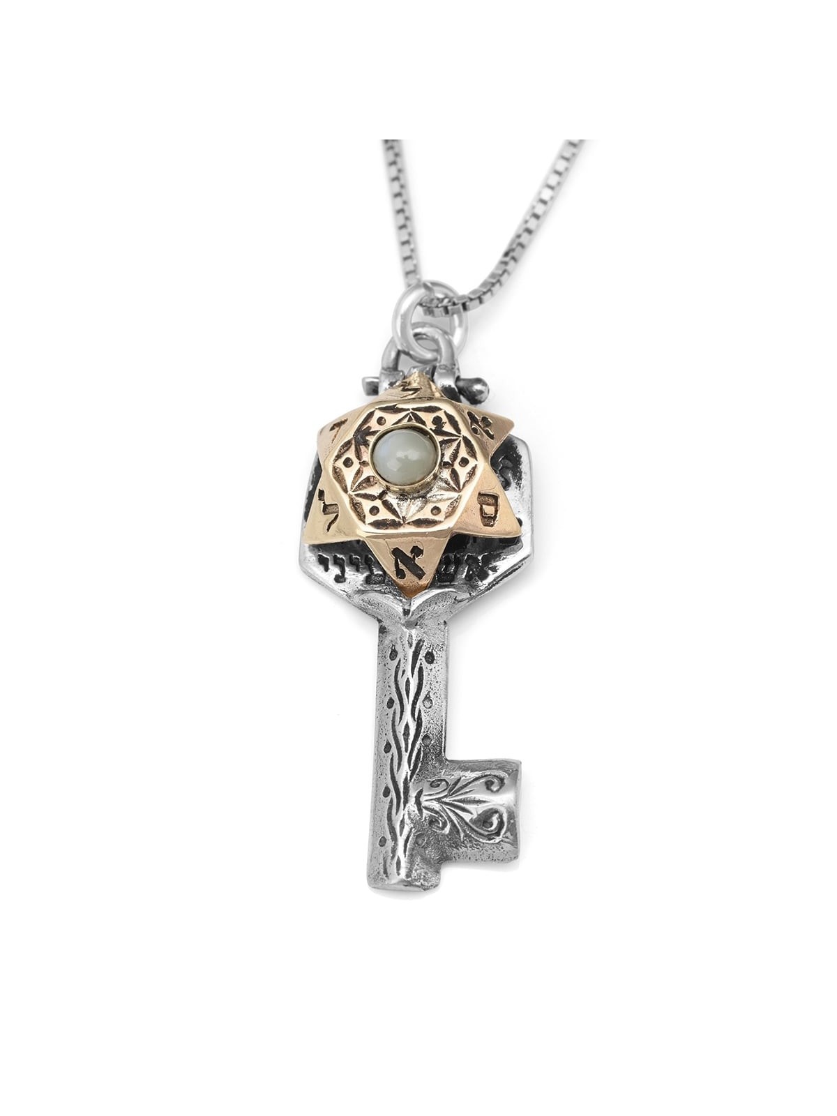 Collier Kabbale Uriel Key Argent et Or