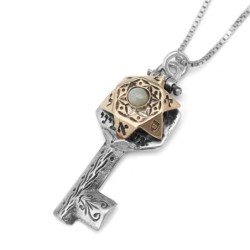Silver and Gold Uriel Key Kabbalah Necklace