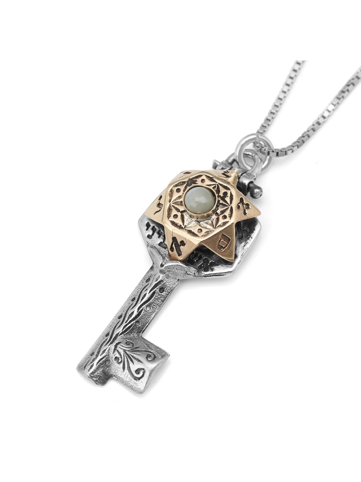 Collier Kabbale Uriel Key Argent et Or