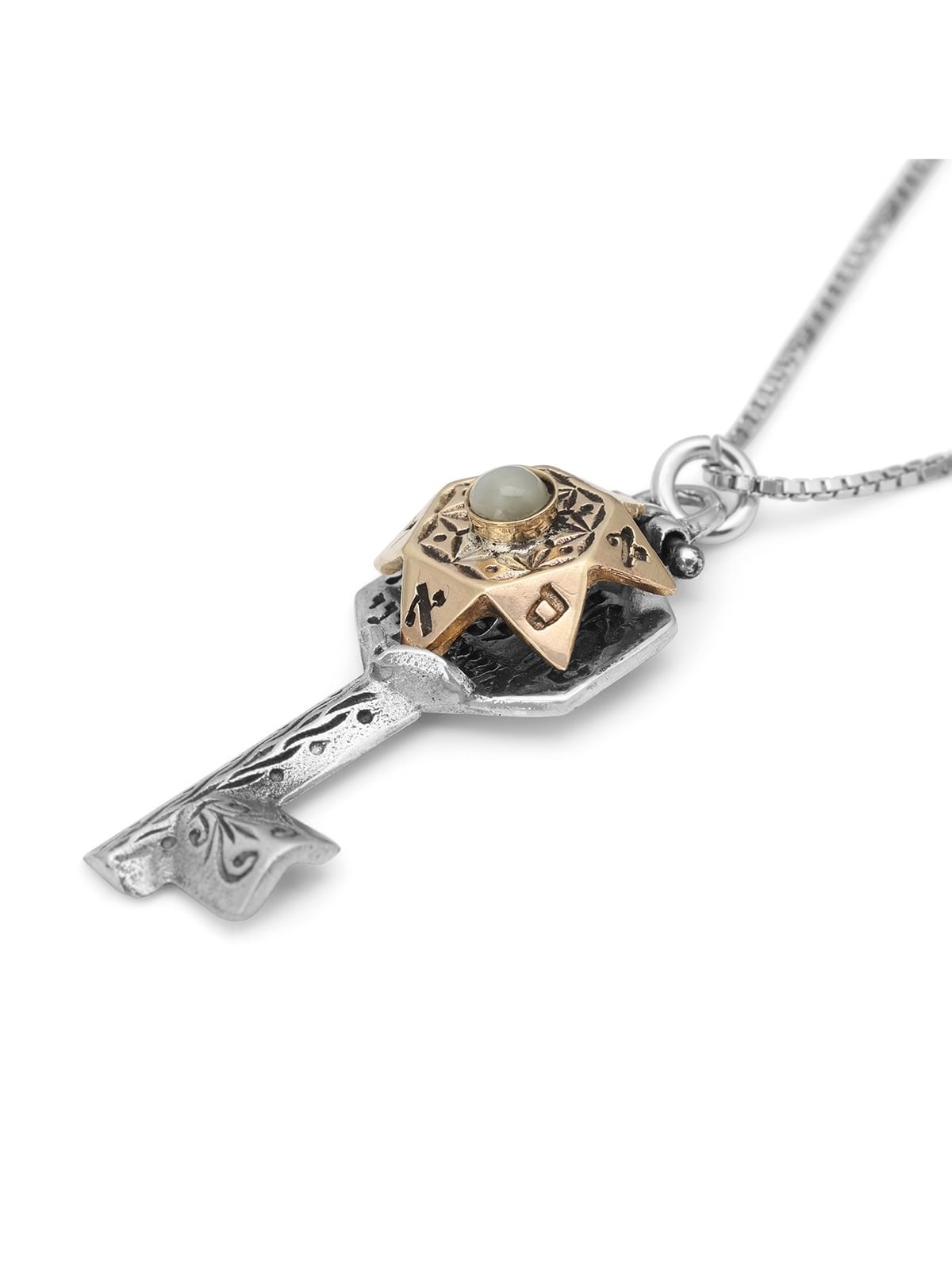 Collier Kabbale Uriel Key Argent et Or