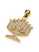 Deluxe 18K Gold and Diamonds Menorah Pendant