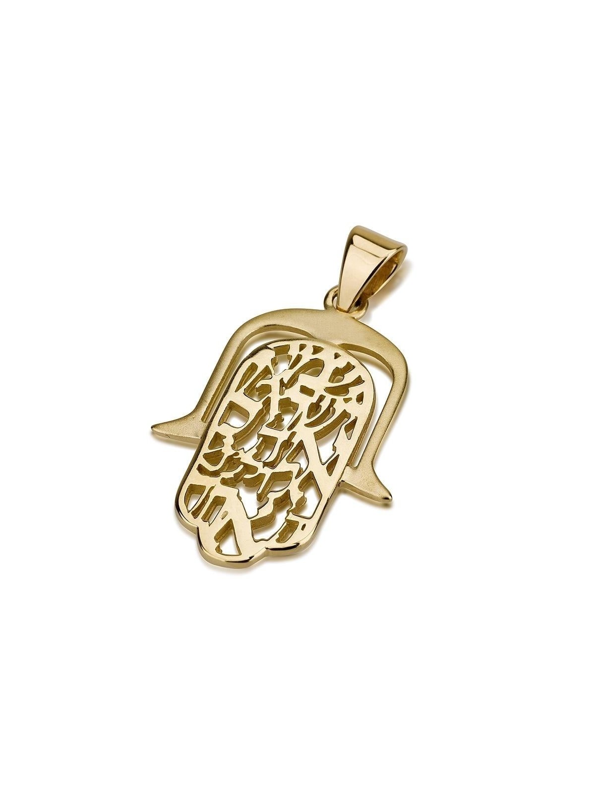 Pendentif Shema Yisrael Hamsa en or 14 carats - Deutéronome 6:4