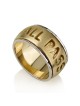14K Gold Two-Tone Spinner Ring with 'This Too Shall Pass'
