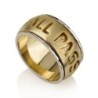 14K Gold Two-Tone Spinner Ring with 'This Too Shall Pass'
