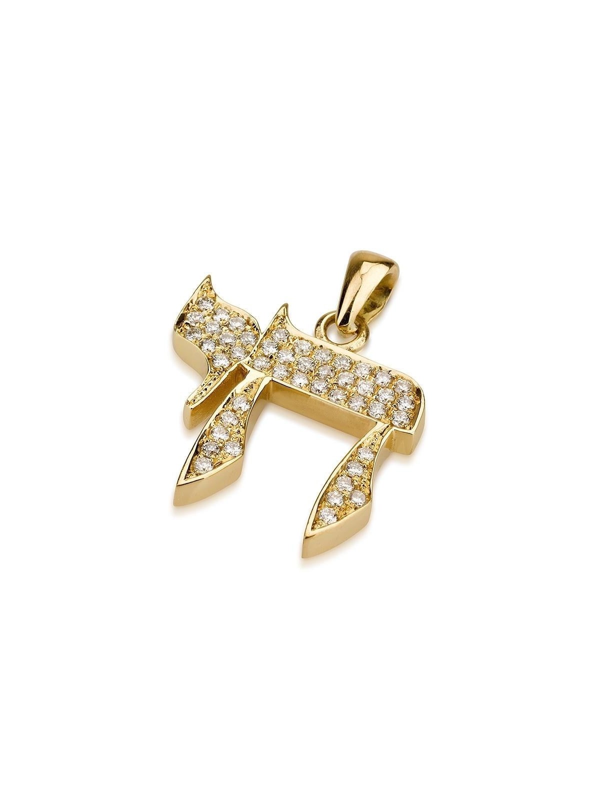 18K Gold Sea of Diamonds Chai Pendant