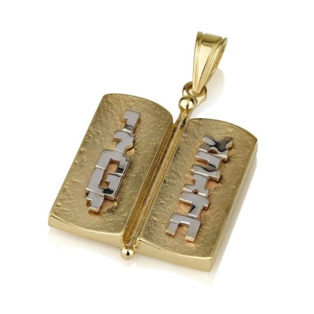 Pendentif 10 Commandements en or jaune 14 carats avec lettres hébraïques en or blanc