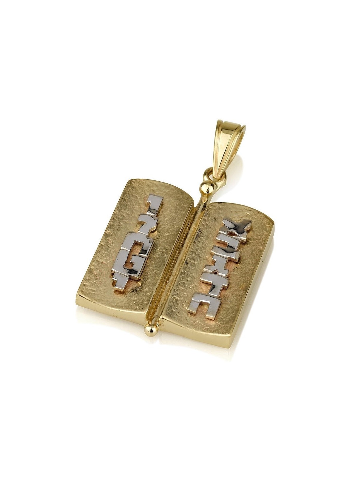 14K Yellow Gold 10 Commandments Pendant with White Gold Hebrew Letters