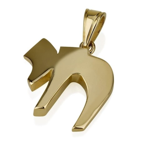 14K Gold Script Chai Pendant