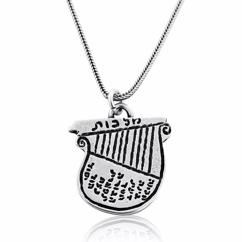 Silver Lyre Pendant Necklace