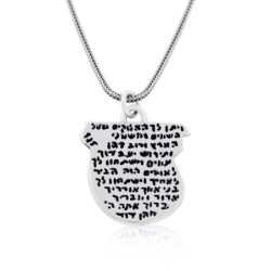 Silver Lyre Pendant Necklace