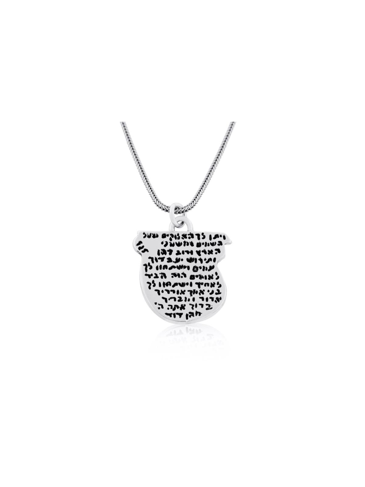 Silver Lyre Pendant Necklace