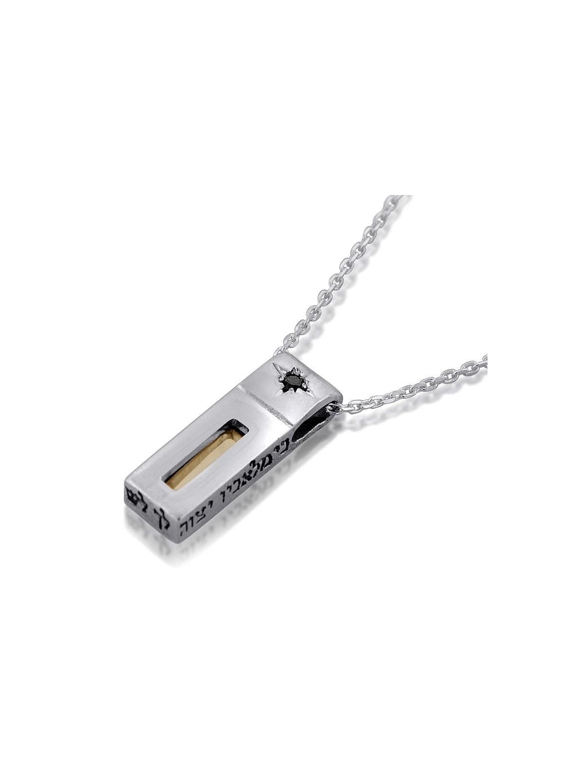 Car il donnera à ses anges cinq métaux collier pendentif Kabbale (Psa