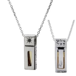 For He will Give His Angels Five Metals Kabbalah Pendant Necklace (Psa