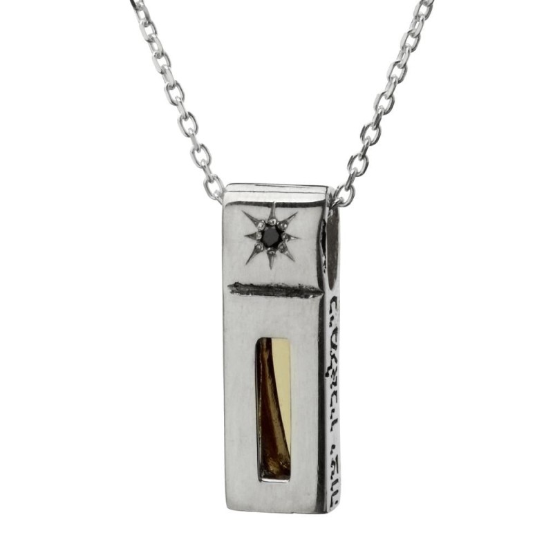 Car il donnera à ses anges cinq métaux collier pendentif Kabbale (Psa