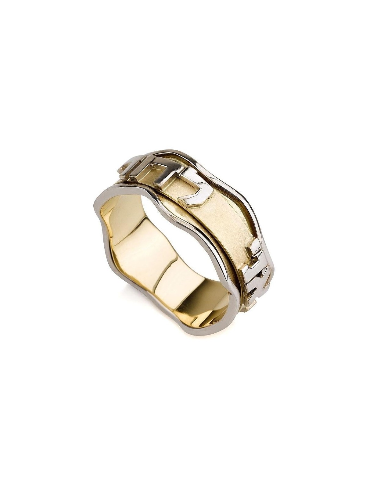 14K Gold Ani L'Dodi Spinner Wedding Ring - Song of Songs 6:3