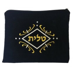 Product AJUD-419 | Talit & Tefillin Bags