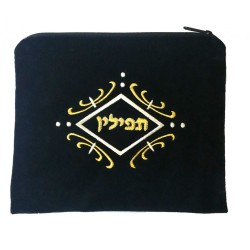 Product AJUD-419 | Talit & Tefillin Bags