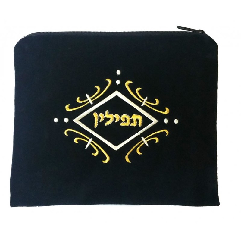 Product AJUD-419 | Talit & Tefillin Bags