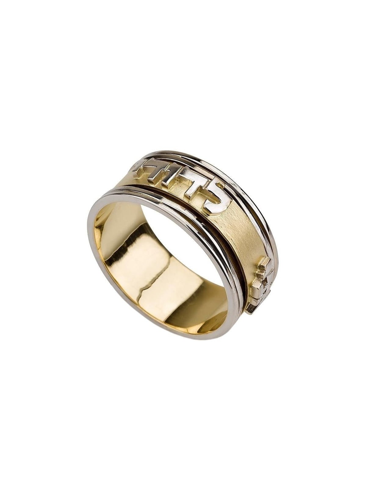 Bague tournante Cantique des Cantiques bicolore en or 14 carats - Cantique des Cantiques 6:3