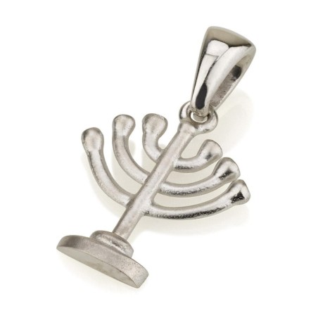14K White Gold Menorah Pendant