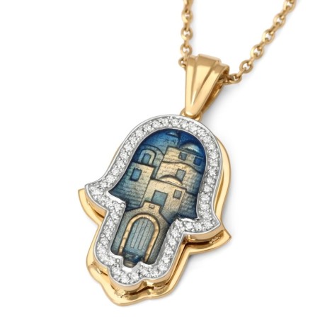 14K Gold Diamond Encrusted Hamsa Pendant Necklace (Jerusalem Motif)