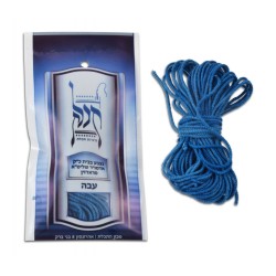 Heavy weight Original Blue Tekhelet Radzin | Tzitzit & Tekhelet