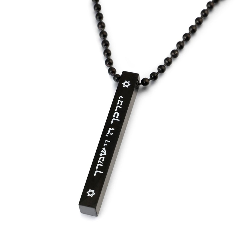 Pendentif de barre de bénédiction sacerdotale en acier inoxydable avec chaîne à billes unisexe N