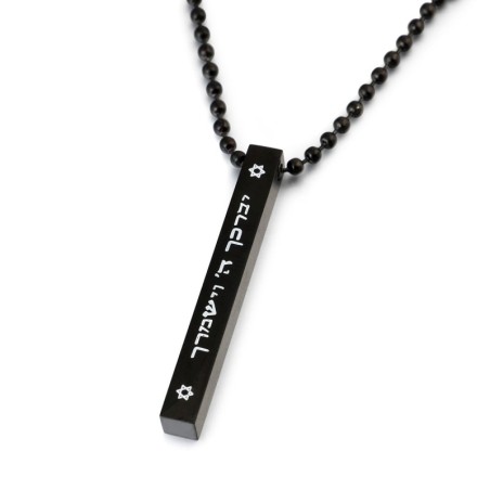 Pendentif de barre de bénédiction sacerdotale en acier inoxydable avec chaîne à billes unisexe N