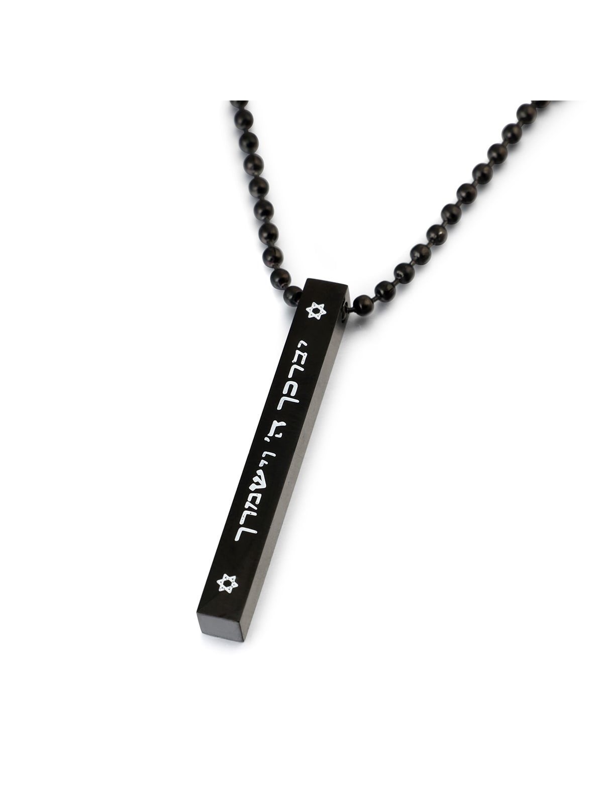 Stainless Steel Priestly Blessing Bar Pendant with Ball Chain Unisex N