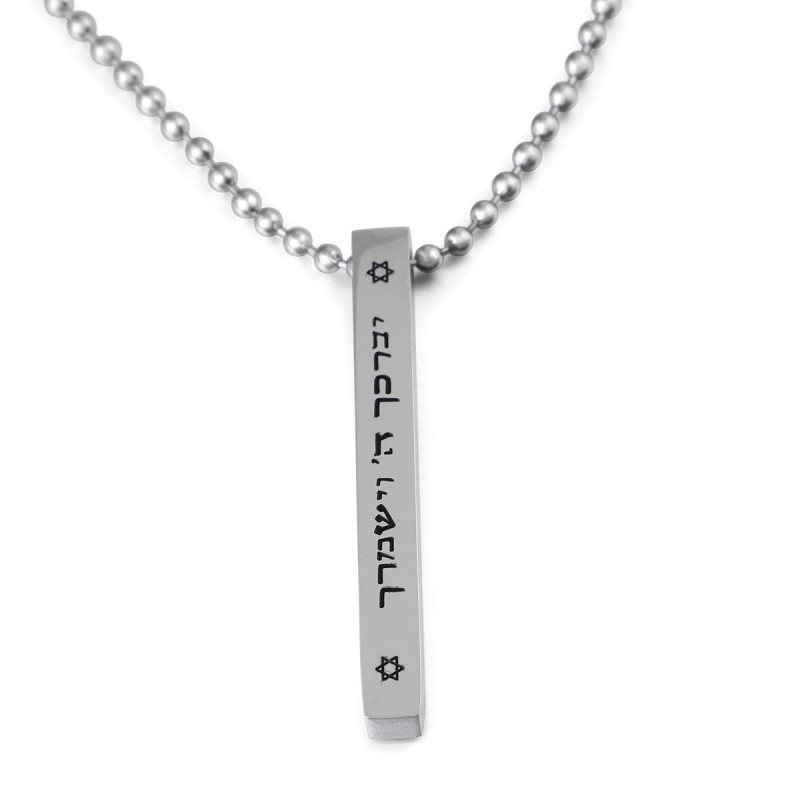 Pendentif de barre de bénédiction sacerdotale en acier inoxydable avec chaîne à billes unisexe N
