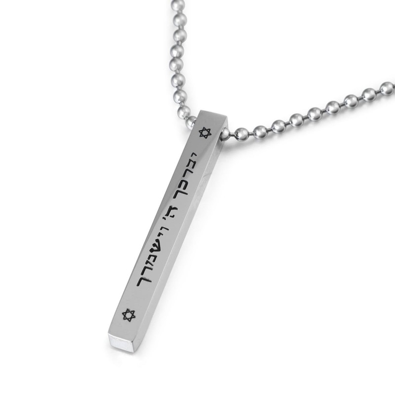 Pendentif de barre de bénédiction sacerdotale en acier inoxydable avec chaîne à billes unisexe N