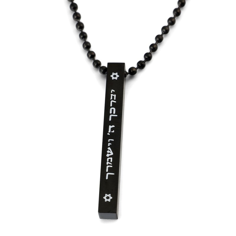 Pendentif de barre de bénédiction sacerdotale en acier inoxydable avec chaîne à billes unisexe N