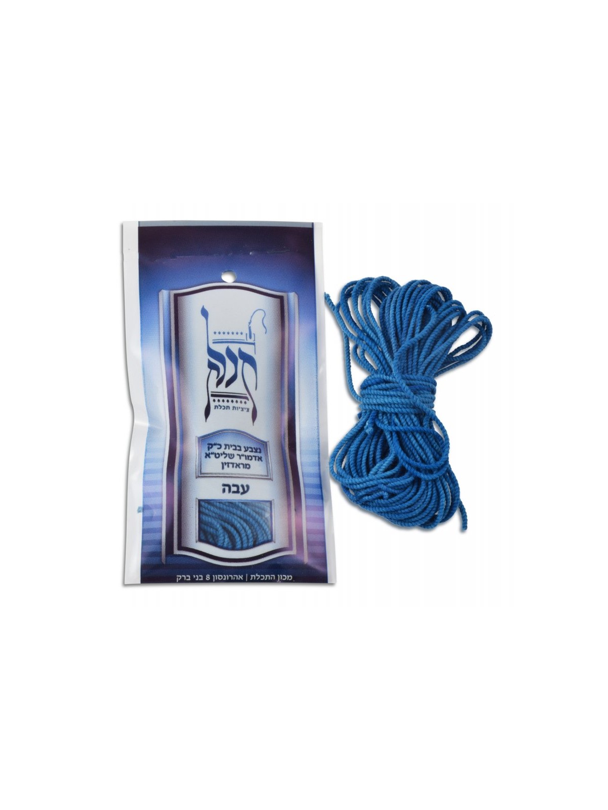Heavy weight Original Blue Tekhelet Radzin | Tzitzit & Tekhelet