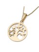 14K Gold Women's Tree of Life Pendant Necklace with Star of David